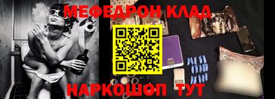 ГАЛЛЮЦИНОГЕННЫЕ ГРИБЫ Абакан