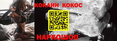 марки lsd Азнакаево