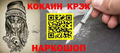 ГАЛЛЮЦИНОГЕННЫЕ ГРИБЫ Абакан