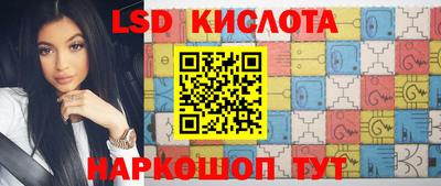 ГАЛЛЮЦИНОГЕННЫЕ ГРИБЫ Абакан