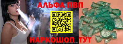 марки lsd Азнакаево