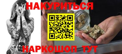 марки lsd Азнакаево