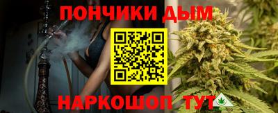ГАЛЛЮЦИНОГЕННЫЕ ГРИБЫ Абакан