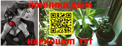 марки lsd Азнакаево