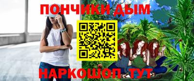 ГАЛЛЮЦИНОГЕННЫЕ ГРИБЫ Абакан
