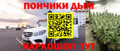 ГАЛЛЮЦИНОГЕННЫЕ ГРИБЫ Абакан
