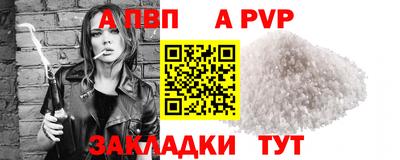марки lsd Азнакаево