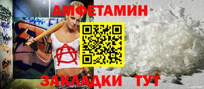 марки lsd Азнакаево