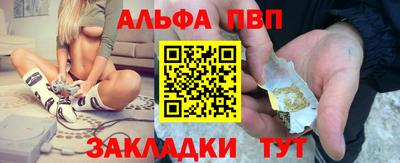 марки lsd Азнакаево
