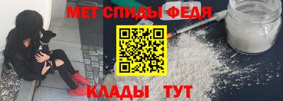 ГАЛЛЮЦИНОГЕННЫЕ ГРИБЫ Абакан