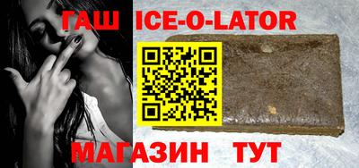 ГАЛЛЮЦИНОГЕННЫЕ ГРИБЫ Абакан