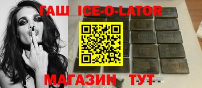 ГАЛЛЮЦИНОГЕННЫЕ ГРИБЫ Абакан