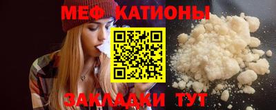ГАЛЛЮЦИНОГЕННЫЕ ГРИБЫ Абакан